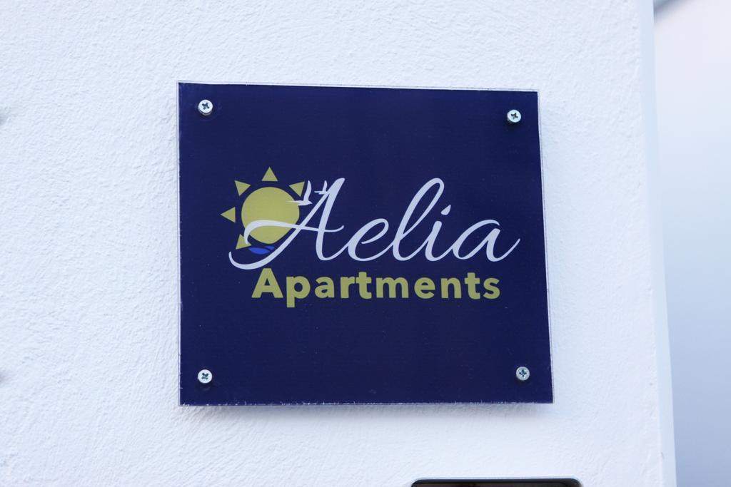 Aelia Apartments Неа-Перамос Экстерьер фото
